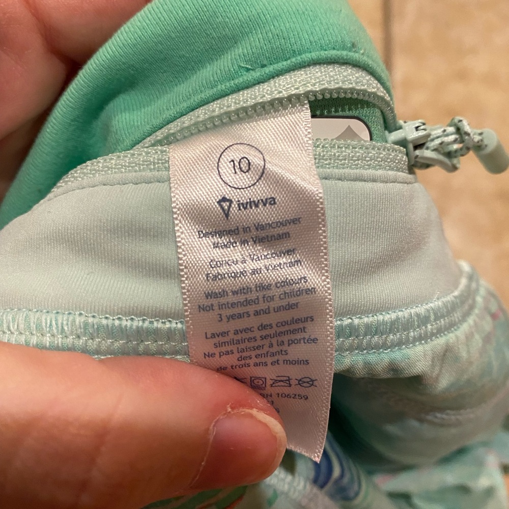 Ivivva Shorts - Picture 4 of 4